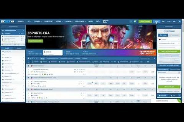 Kraken зеркало официальный